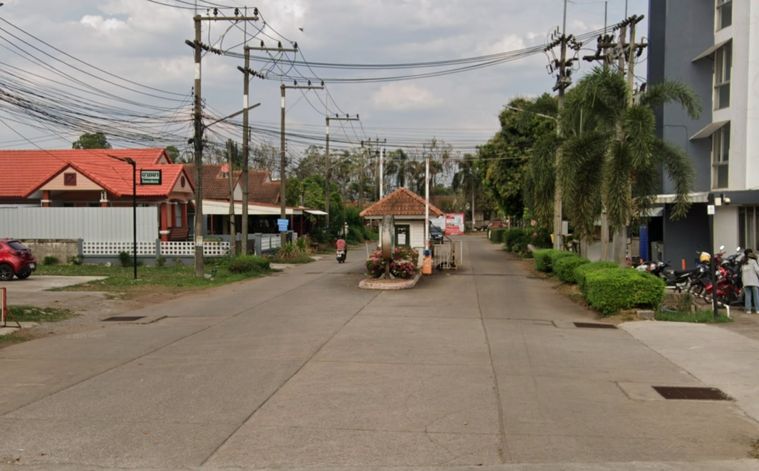 หมู่บ้านของเรา