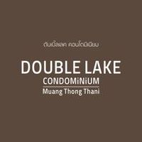 Double Lake Muang Thong Thani Phase 2 