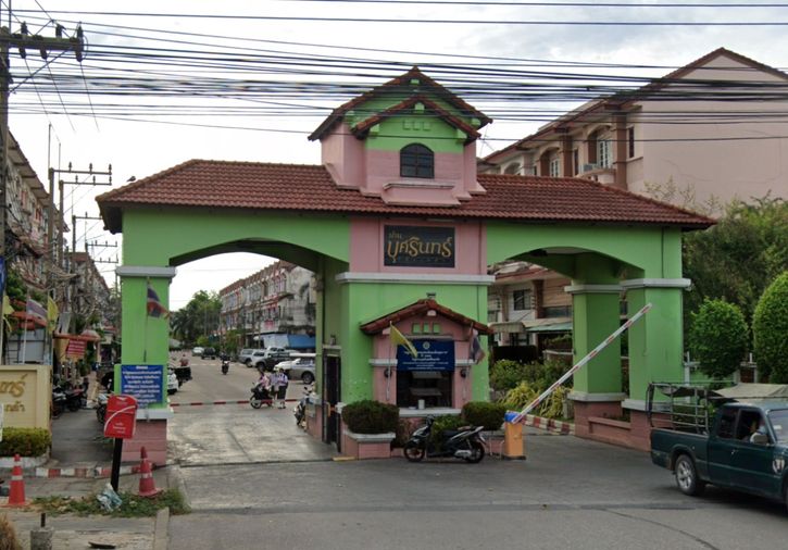 Bussarin Pinklao
