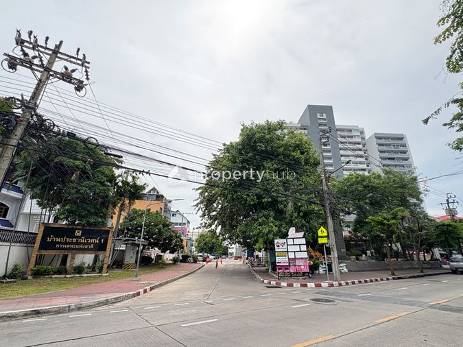 บ้าน ประชานิเวศน์