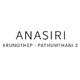 project-anasiri-krungthep-pathumthani-2-image-alt