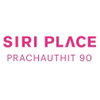 logo โครงการ สิริ เพลส ประชาอุทิศ 90
