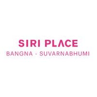 สิริ เพลส บางนา - สุวรรณภูมิ