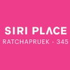 logo project Siri Place Ratchapruek - 345