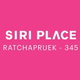project-siri-place-ratchapruek-345--a51408f9-image-alt