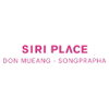 logo โครงการ สิริ เพลส ดอนเมือง - สรงประภา