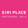 logo project Siri Place Phetkasem - Sai4