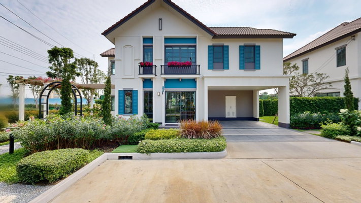 รูป Anasiri Westgate - รูปที่ 1/1