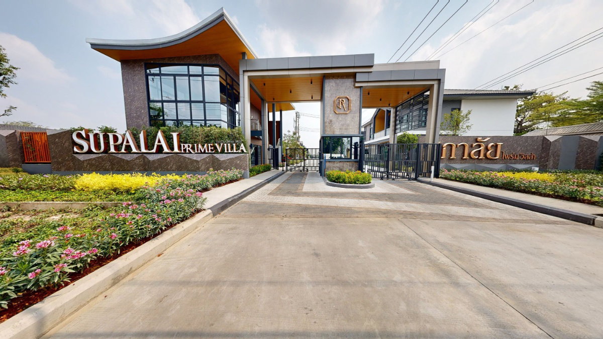 รูป Supalai Prime Villa New Krungthepkreetha-Motorway - รูปที่ 1/1