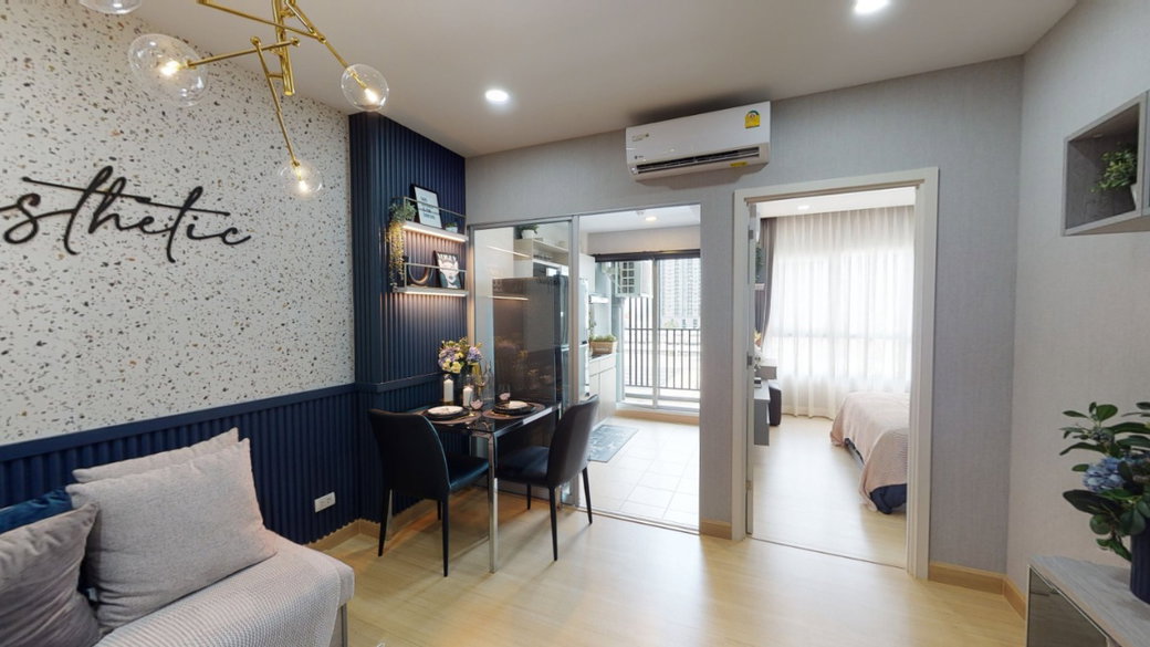 รูป Supalai Veranda Sukhumvit 117 - รูปที่ 1/14