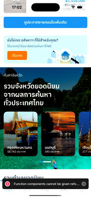 ขายคอนโด : Test create condo for test details