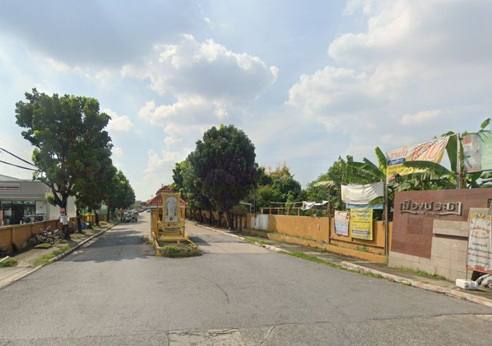 Muang Pracha Ramintra 