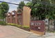 project-the-city-ratchaphruek-charan-13-image-alt