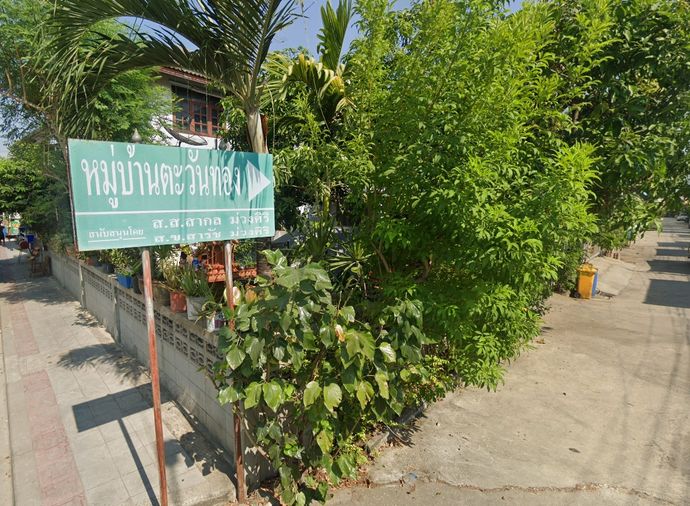 Tawanthong Bangbon 3