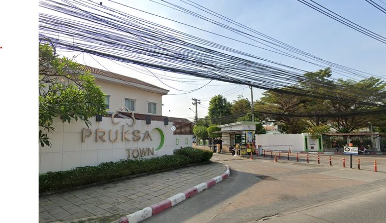 พฤกษาทาวน์ สุขุมวิท - เทพารักษ์