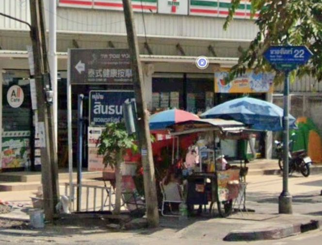 สินธนา 5 นวลจันทร์