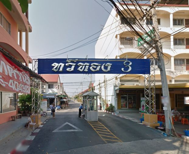 Baan Taweethong 3 Nong Khaem