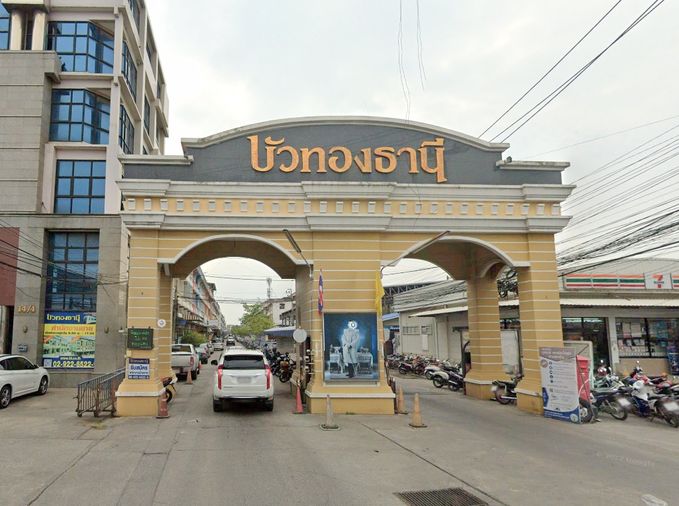 Buathong Thani