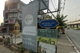 project-baan-chanthimathani-image-alt