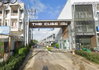 logo project The Cube Town Lumlukka