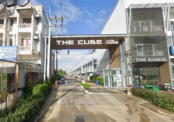 The Cube Town Lumlukka