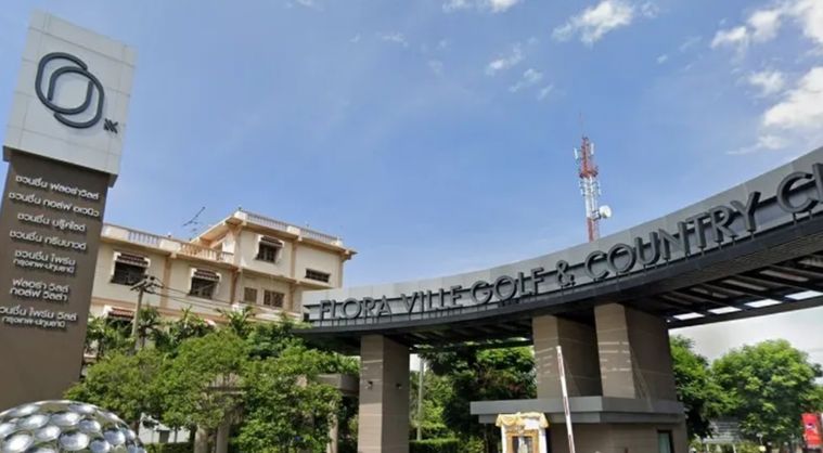 Chuan Chuen Golf Avenue