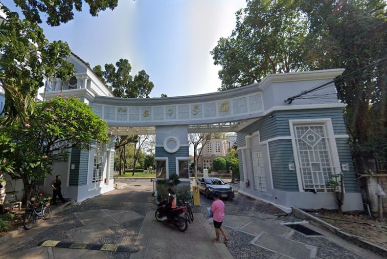 บ้านธาริณี ประชาชื่น