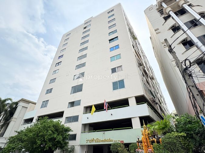 Ratdamnoen Condominium