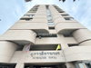 logo project Supavadee Tower