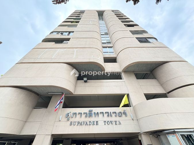 สุภาวดี ทาวเวอร์