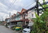 logo โครงการ บ้านรินทิชา ร่มเกล้า