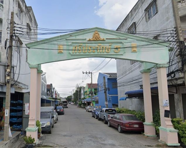 Baan Sriprajak 5 