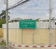 project-baan-jongsuk-image-alt