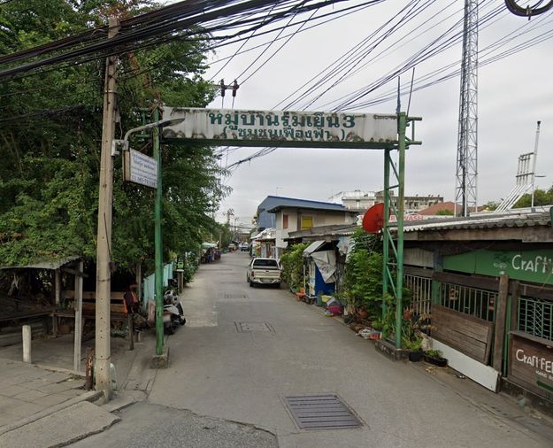 Baan Romyen 3