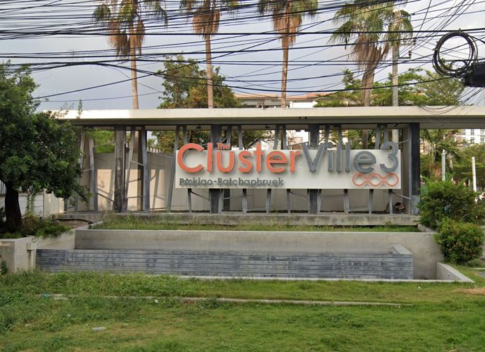 The Cluster Ville 3