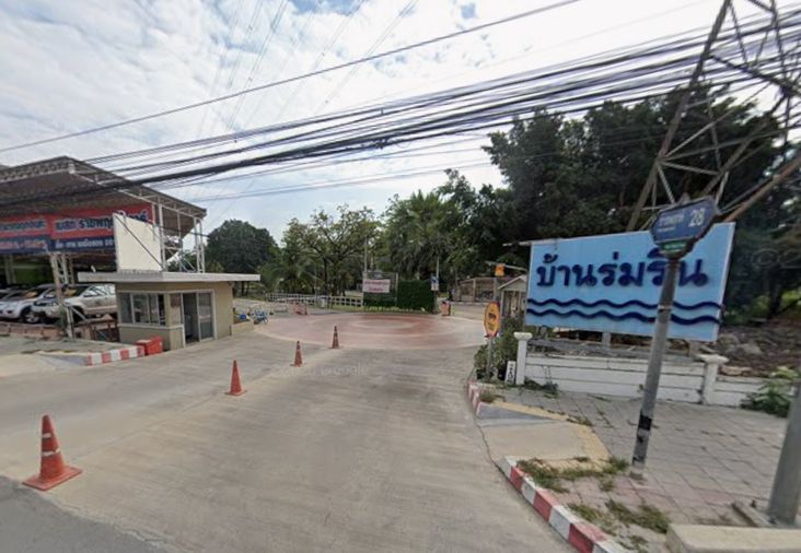 Baan Romruen Ratchaphruek 28 