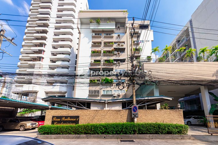 สยาม เพนท์เฮาส์ 1