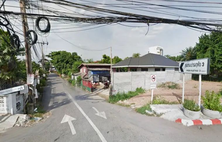 บ้านเปรมฤทัย 3