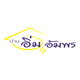 project-baan-aimumporn-3-image-alt