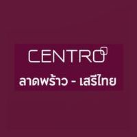 เซนโทร ลาดพร้าว - เสรีไทย