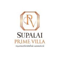 ศุภาลัย ไพร์ม วิลล่า กรุงเทพกรีฑาตัดใหม่ - มอเตอร์เวย์