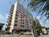 logo project Anchan Condominium