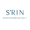 logo project S'RIN Ratchapruek - Sai 1