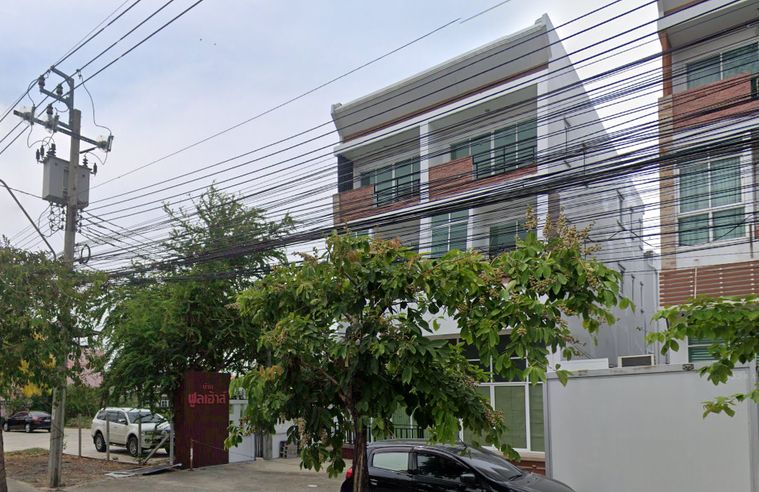 Full House Bang Waek 94