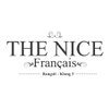 logo project The Nice Rangsit Klong 3