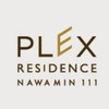 logo โครงการ เพล็กซ์ เรสซิเดนซ์ นวมินทร์ 111