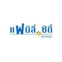 แฟมิลี่ ซิตี้ สุขประยูร