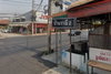 logo โครงการ บ้านราณี 2