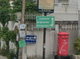 project-baan-tawanna-image-alt
