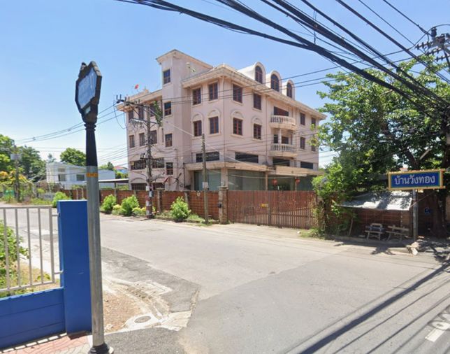 Baan Wangthong Donmueng  